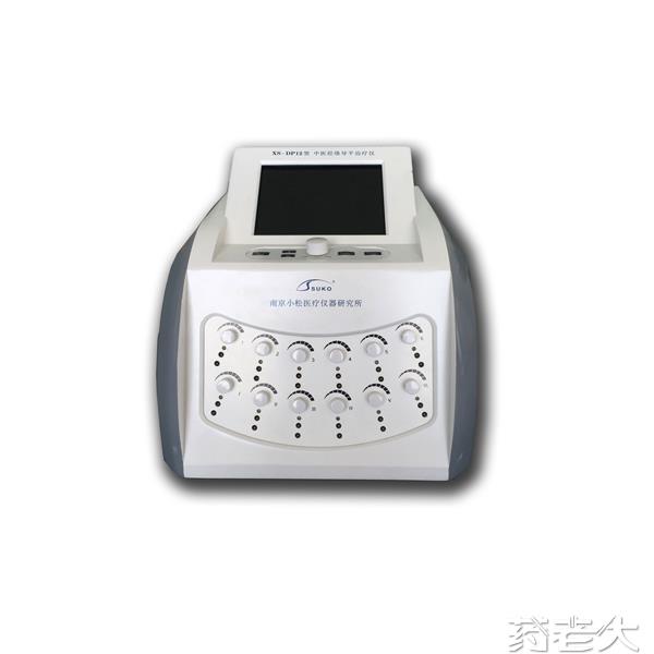 中医经络导平治疗仪