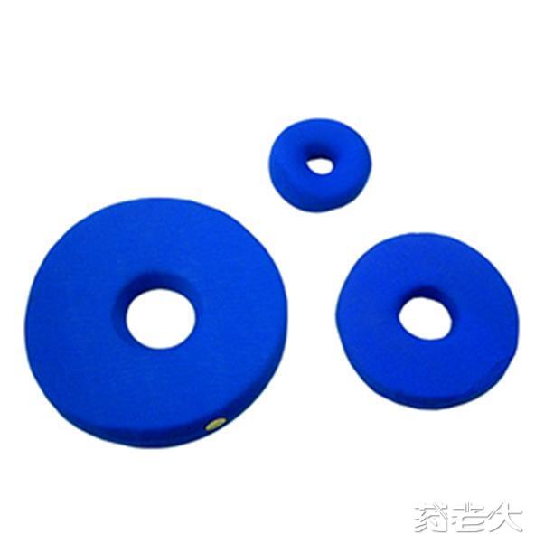 垫圈