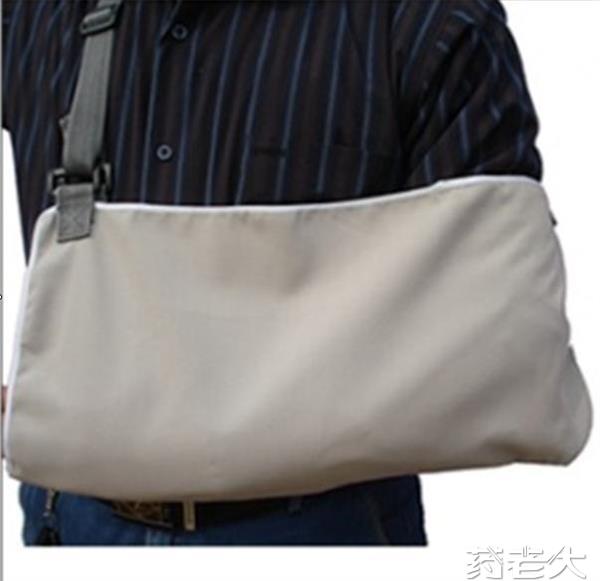 肩颈腕拖带（帆布型）