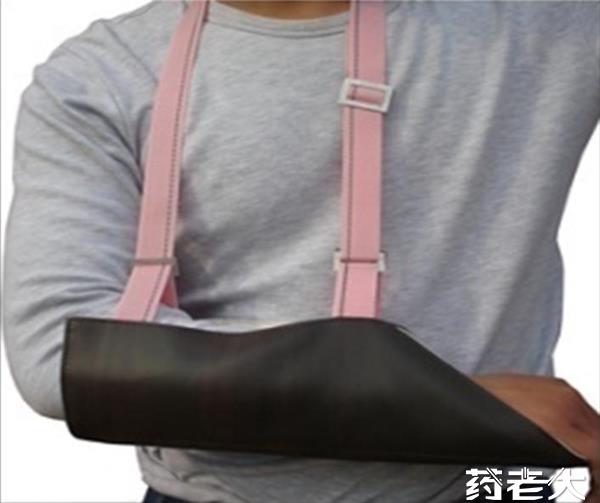 前臂吊带（皮革型）