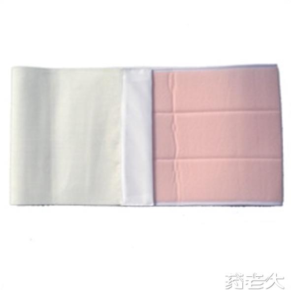 腹带（I型）