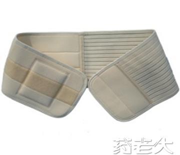 全弹力护腰带（高档型）