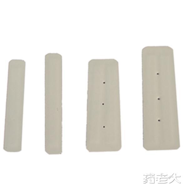 可塑桡骨下端