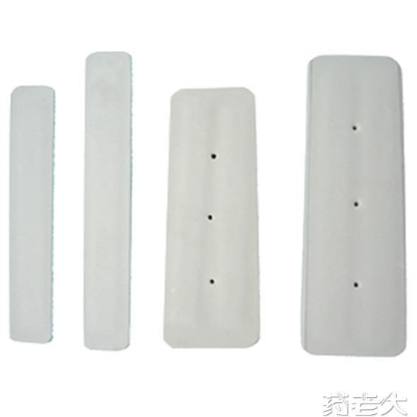 可塑塑形桡骨下端