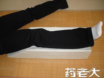 腿部抬高垫（槽型）
