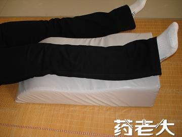 腿部抬高垫（S型）