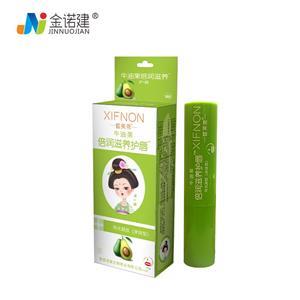 中国医疗耗材网