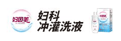 广州同祥堂药业有限公司