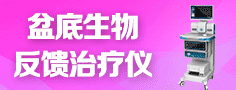 江苏纬度电子科技有限公司
