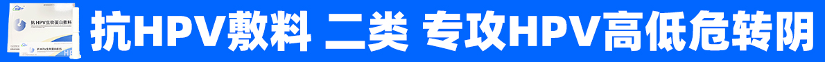 江苏未凡生物医药科技有限公司