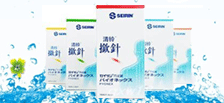 四川唯高科技有限责任公司
