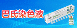 广西信业生物技术有限公司