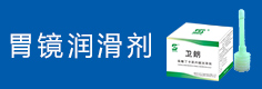 福州先亚生物科技有限公司