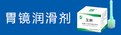福州先亚生物科技有限公司 