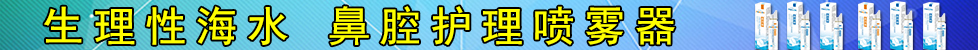 江西药圣堂实业有限公司
