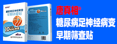 南京易亨制药有限公司