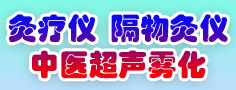 山西盈凯源生物科技有限公司