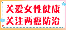 济南易享医疗科技有限公司