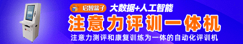 成都源码数疗科技有限公司