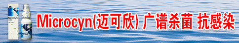 天津市佑昇医药科技有限公司