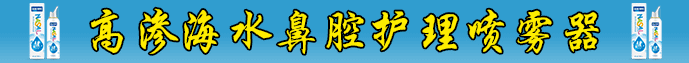 江西药圣堂实业有限公司