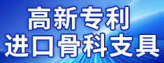 江西臻丰医药有限公司