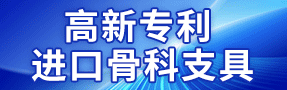 江西臻丰医药有限公司