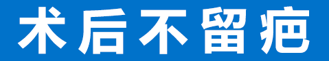 陕西正吉药业有限公司