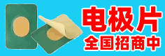 郑州克夫尼生物科技有限公司